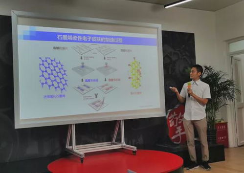 80000人次 嘉定这个 科技空间站 成为孩子们难忘的童年记忆